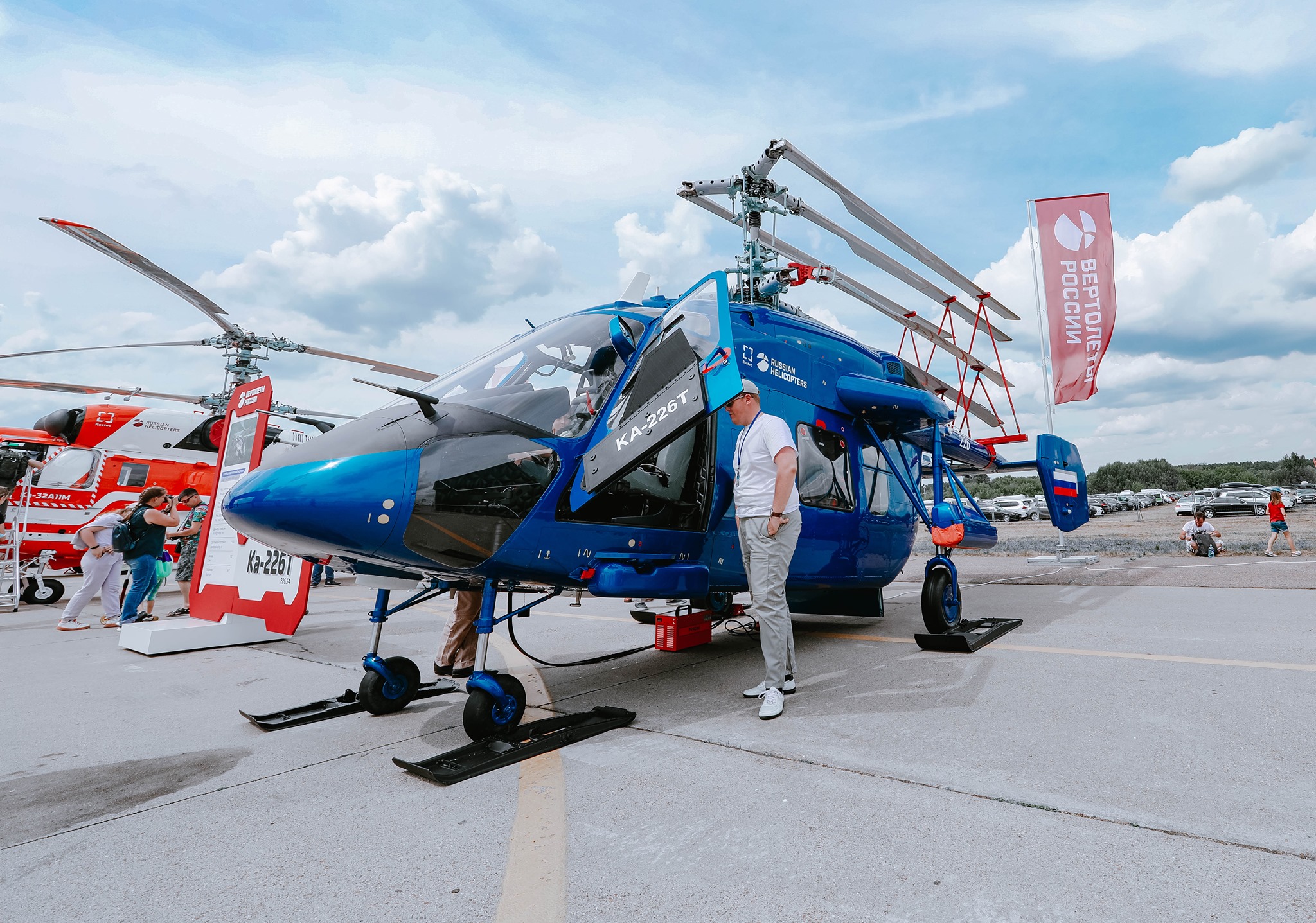 Rostec Shows Modernized Kamov Ka-226T Light Helicopter at MAKS 2021