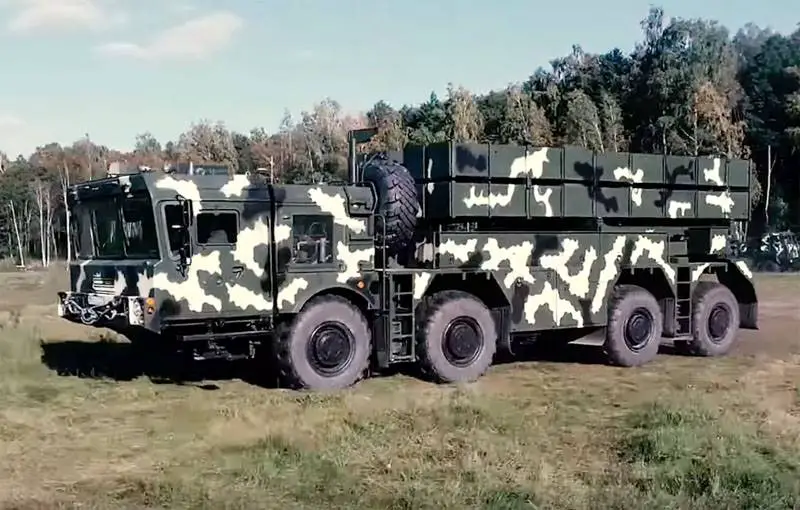 Belarusian Armed Forces Unveils Upgraded Polonez-M Multiple Launch Rocket System
