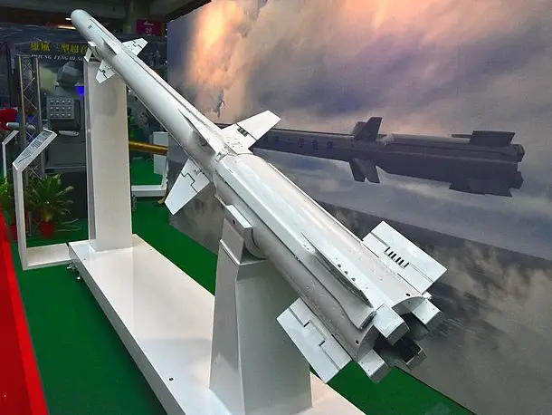 Sea Sword II Surface-to-air Missile