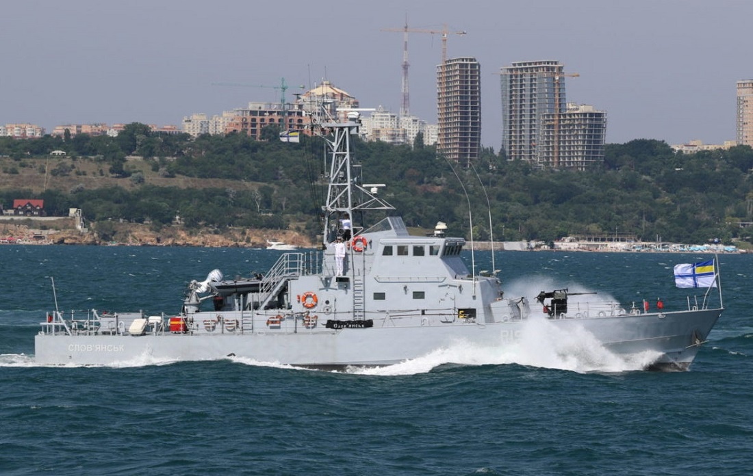 Ukrainian patrol vessel Sloviansk (P190) (ex-USCGC Cushing)