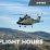 Italian Army UH-169B Basic Training Helicopters Set First Major Operational Milestone