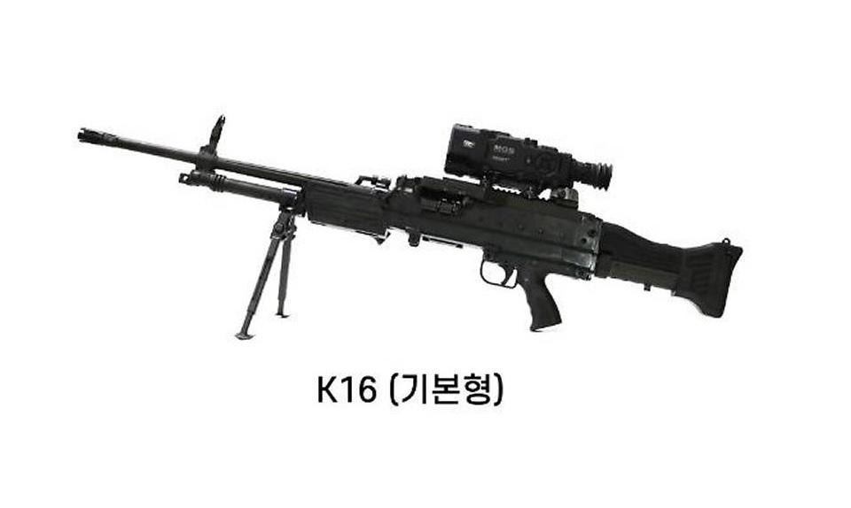 K16's basic model 7.62 mm-caliber machine gun