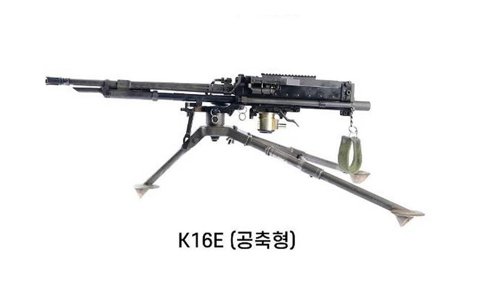 k16E 7.62 mm-caliber machine gun