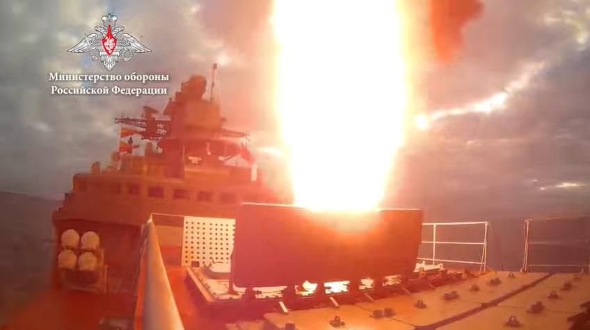 Russian Navy Otvet Anti-submarine Missile Successfully Hits Target in Sea of Japan
