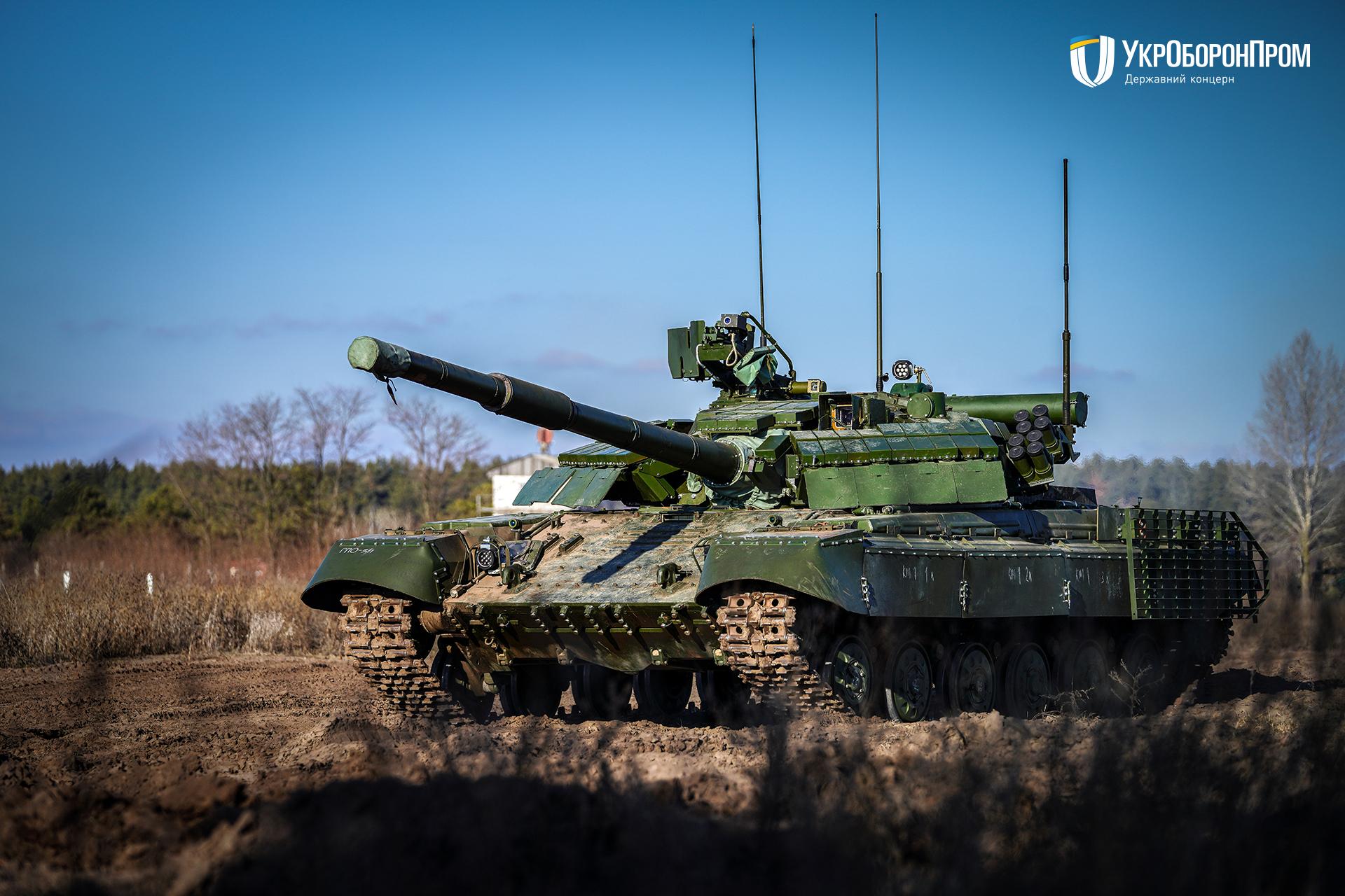 Ukraine's Kharkiv Armored Plant Modernises T-64BVK Command Main Battle Tank