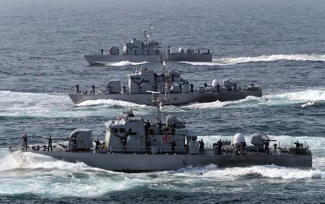 Republic of Korea Navy Chamsuri-class patrol boat
