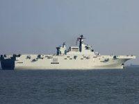 China’s People's Liberation Army Navy Commissioned New Type 075 Landing Helicopter Dock