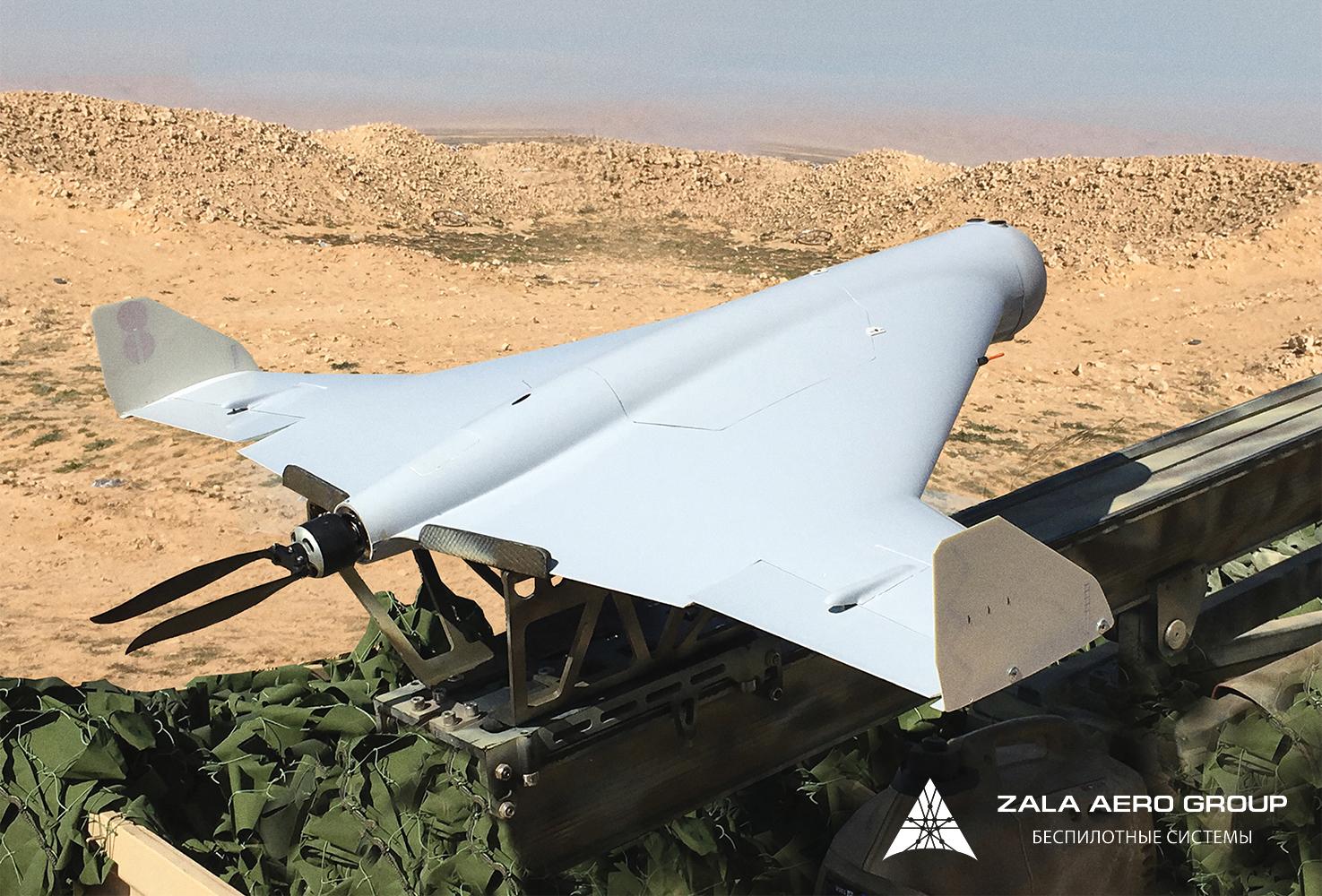 ZALA Aero KUB Kamikaze Drone