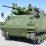 ASELSAN-FNSS to Deliver Armored Combat Vehicle-ZMA Modernization Project