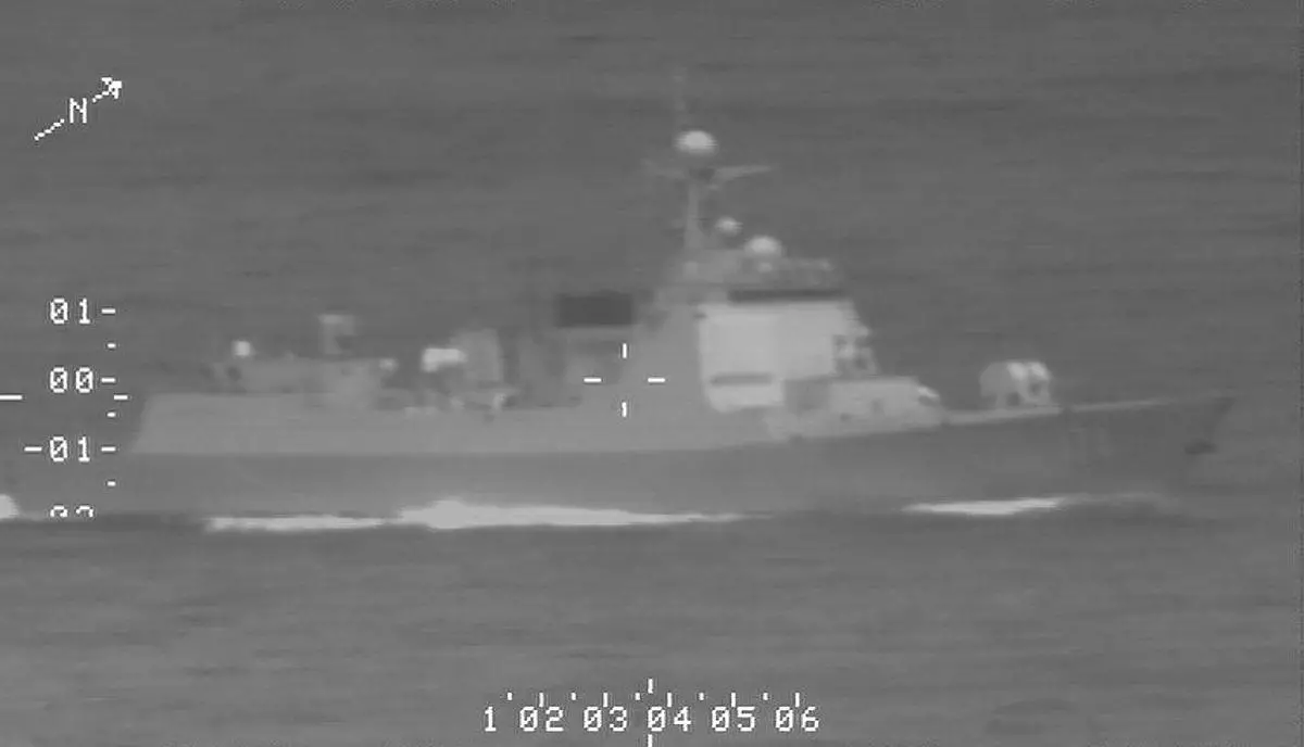 A Royal Australian Air Force (RAAF) reconnaissance photo of a Peoples Liberation Army-Navy Luyang-class guided missile destroyer that transited the Arafura Sea.
