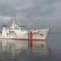 Philippine Coast Guard to Get Japan Grant for Maritime Communication System
