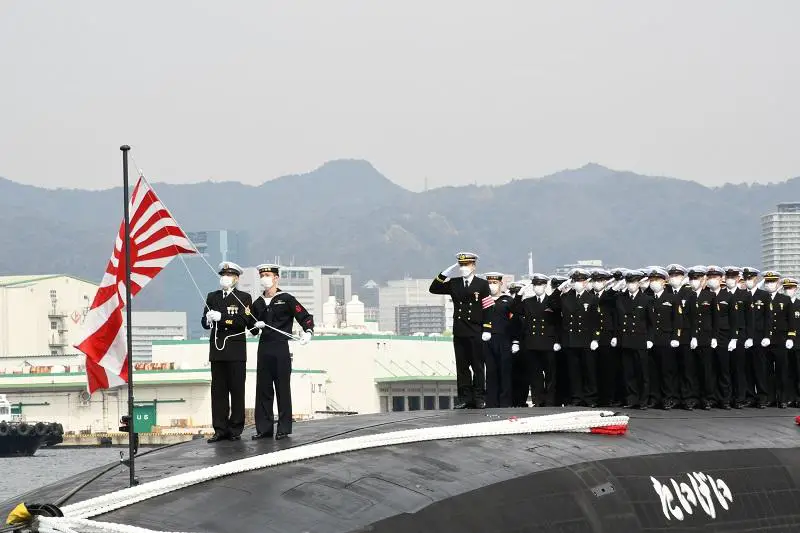 Japan Maritime Self-Defense Force Commissions First Taigei-class Submarine
