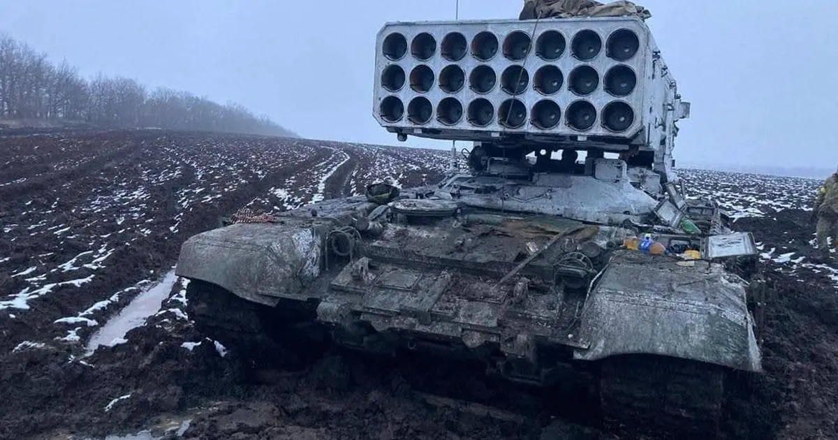 Ukrainian Armed Forces Seize Russian TOS-1A Heavy Flamethrower System in Chernihiv Region