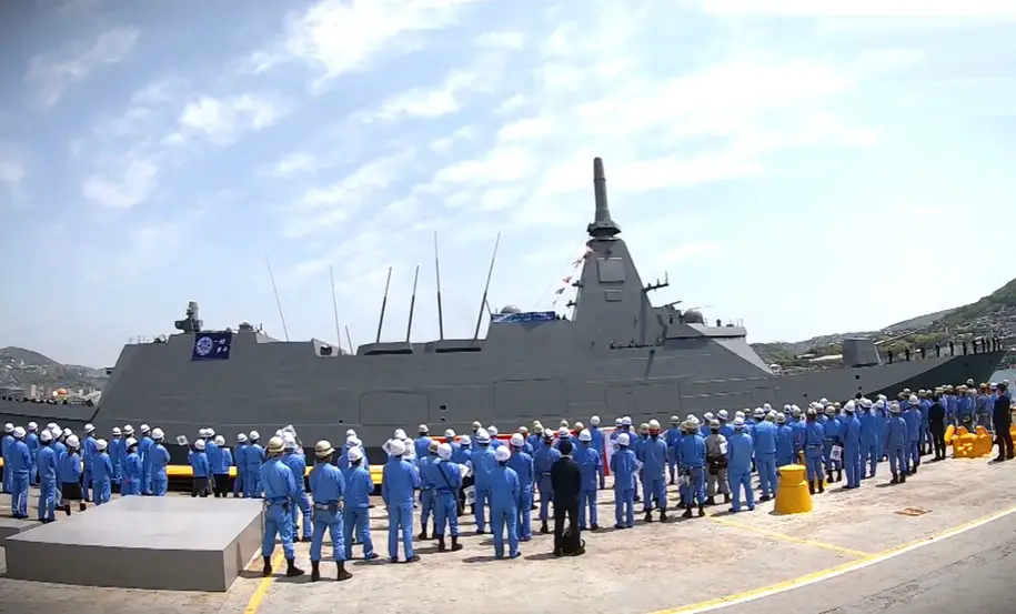 Japan Maritime Self Defence Force Commissions Lead Ship of Mogami-class Frigate
