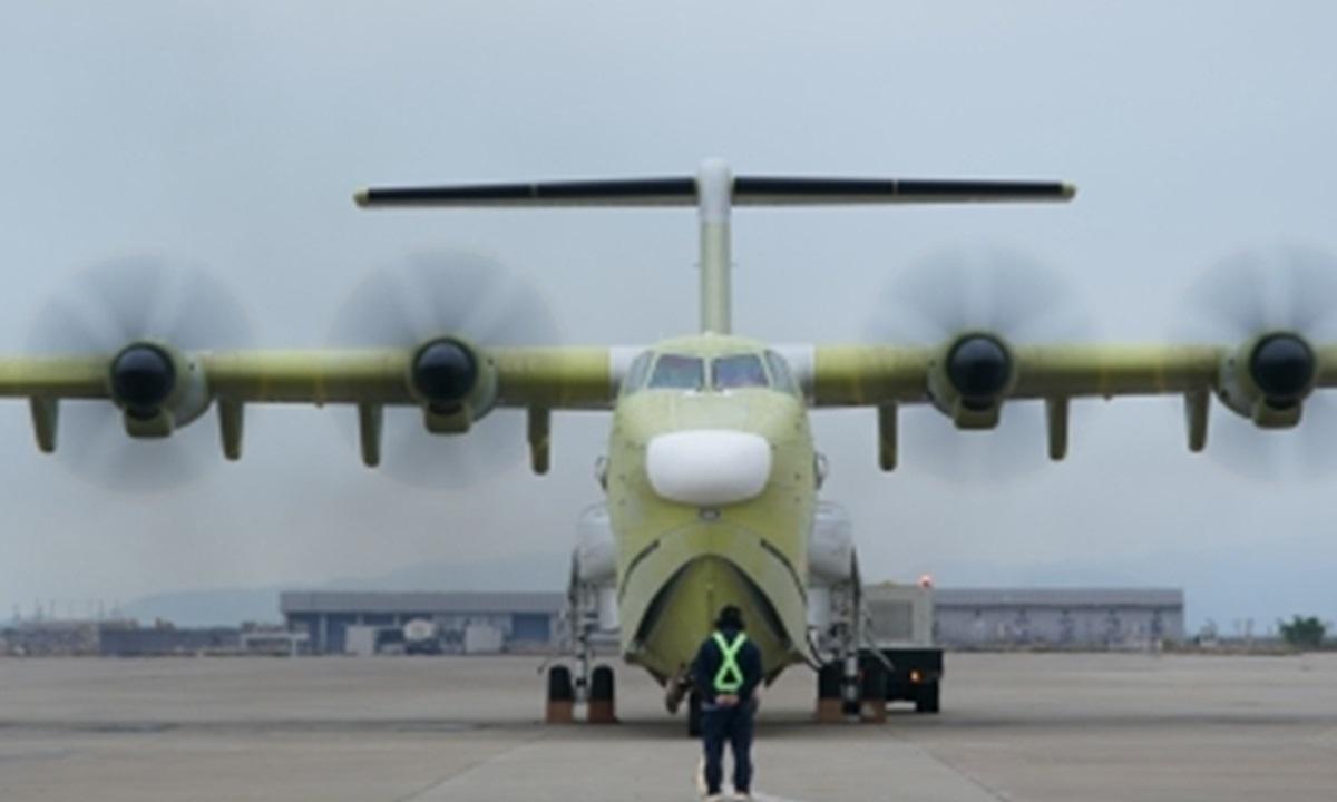  China's New Prototype AG600 Amphibious Aircraft Conducts Maiden Sortie
