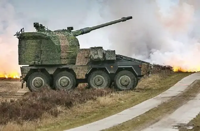 RCH 155 (Remotely Controlled Howitzer 155)