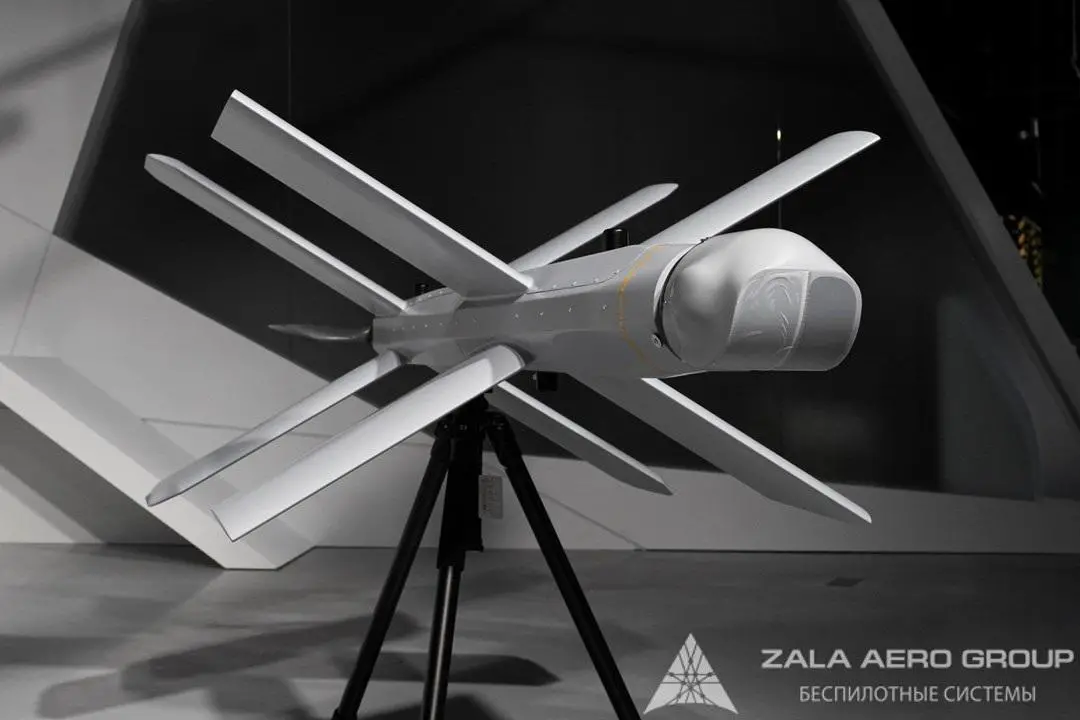 ZALA Aero Lancet Kamikaze Drone