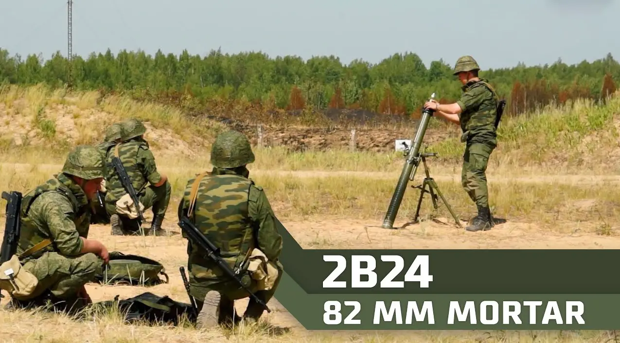 JSC CRI Burevestnik 82mm 2B24 Mortar
