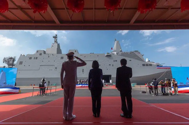 Republic of China Navy Yushan Landing Platform Dock (LPD-1401)