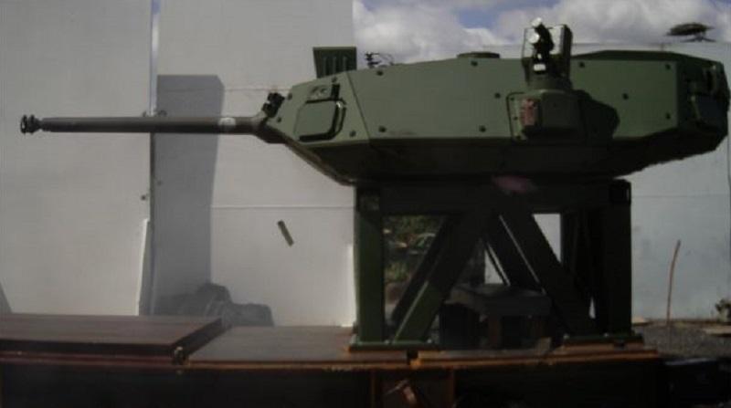 Elbit System UT50 (Unmanned Turret – 50mm)