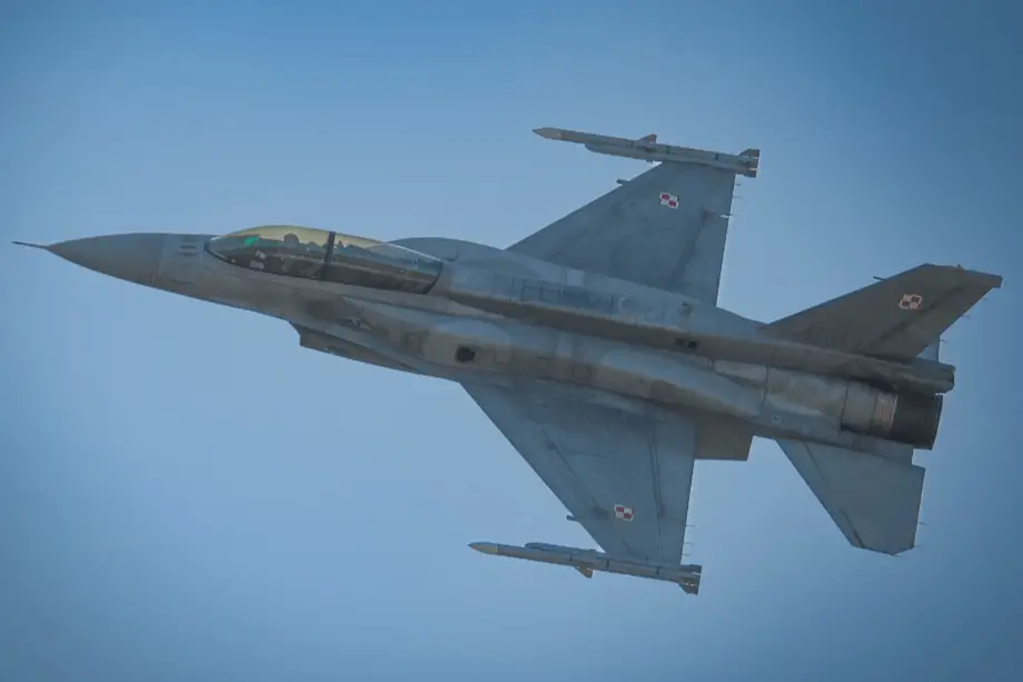 Polish F-16s based in Lithuania currently deployed in Poland carried out 4th-5th generation integration training against an intricate scenario based on peer threats.