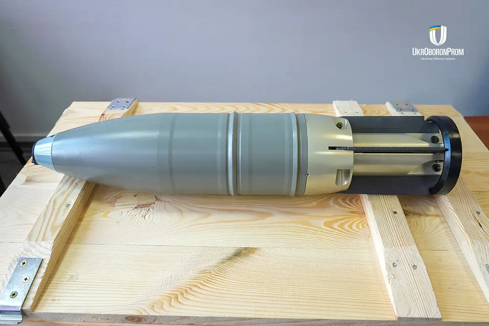  125 mm smoothbore projectiles width=