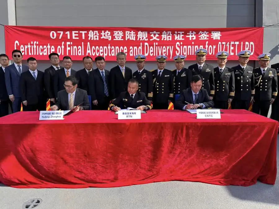 The Royal Thai Navy’s Tenders Procurement committee, recently signed a delivery certificate for the HTMS Chang with Shanghai-based shipyard Hudong-Zhonghua.