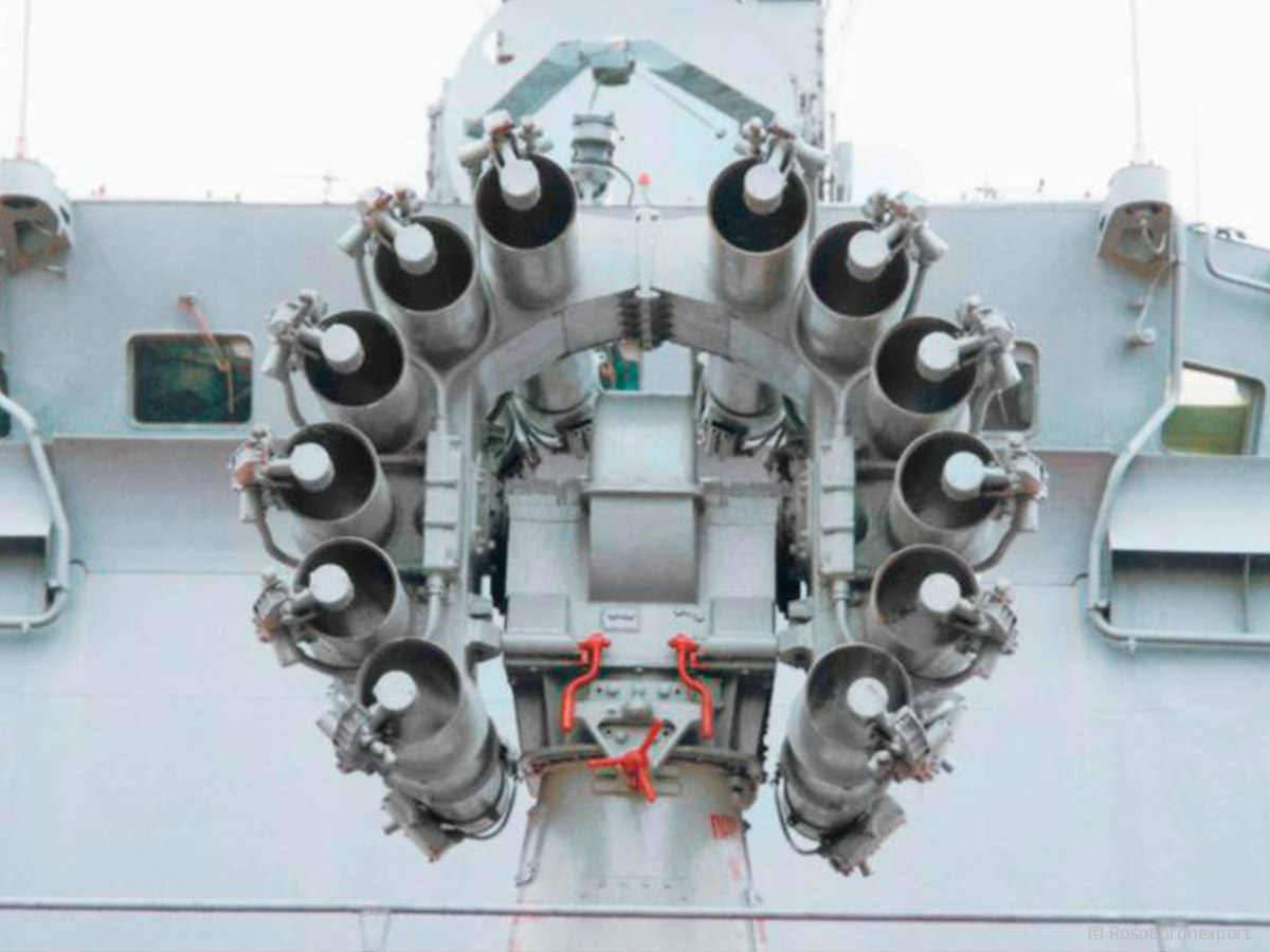 RBU-6000 anti-submarine rocket launcher