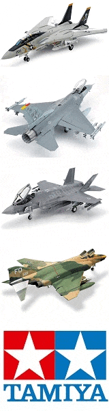 Tamiya Military Model Kits