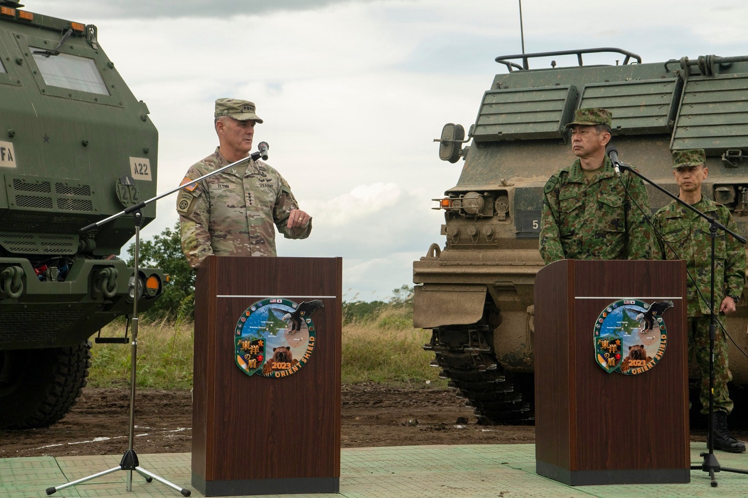 Orient Shield 23 Exercise Enhances US Army and Japan Ground Self-Defense Force Readiness