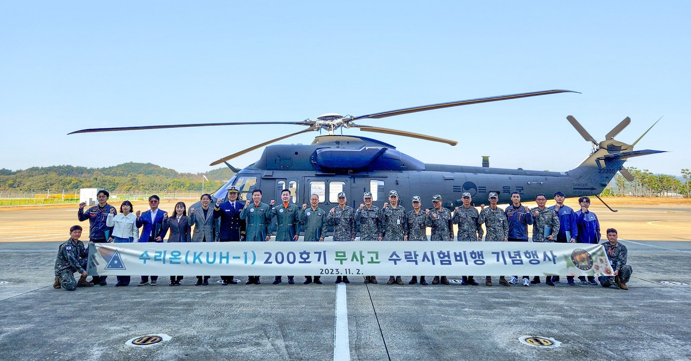Republic of Korea Army took delivery of its 200th KUH-1 Surion utility helicopter on 02 November 2023.