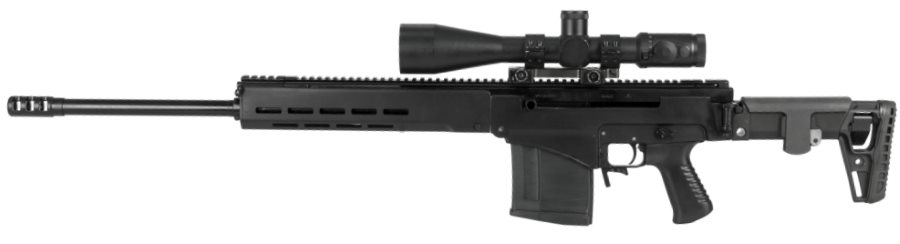 SVCh-8.6 sniper rifle chambered for 8.6x69mm (.338 Lapua Magnum) cartridge