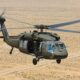 Sikorsky UH-60M Black Hawk four-blade, twin-engine, medium-lift military utility helicopter