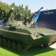 AVNL Awarded Indian Ministry of Defence Contract to Upgrade BMP2 to BMP2M