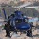 Bell 412EP (Enhanced Performance) Multipurpose Utility Helicopter