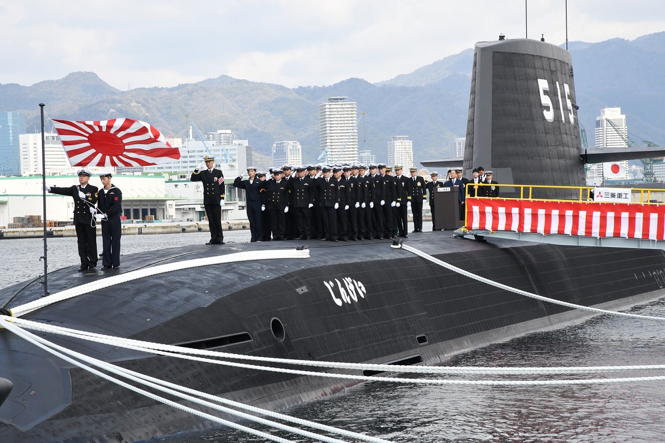 Japan Maritime Self-Defense Force Commissions Third Taigei-class Submarine