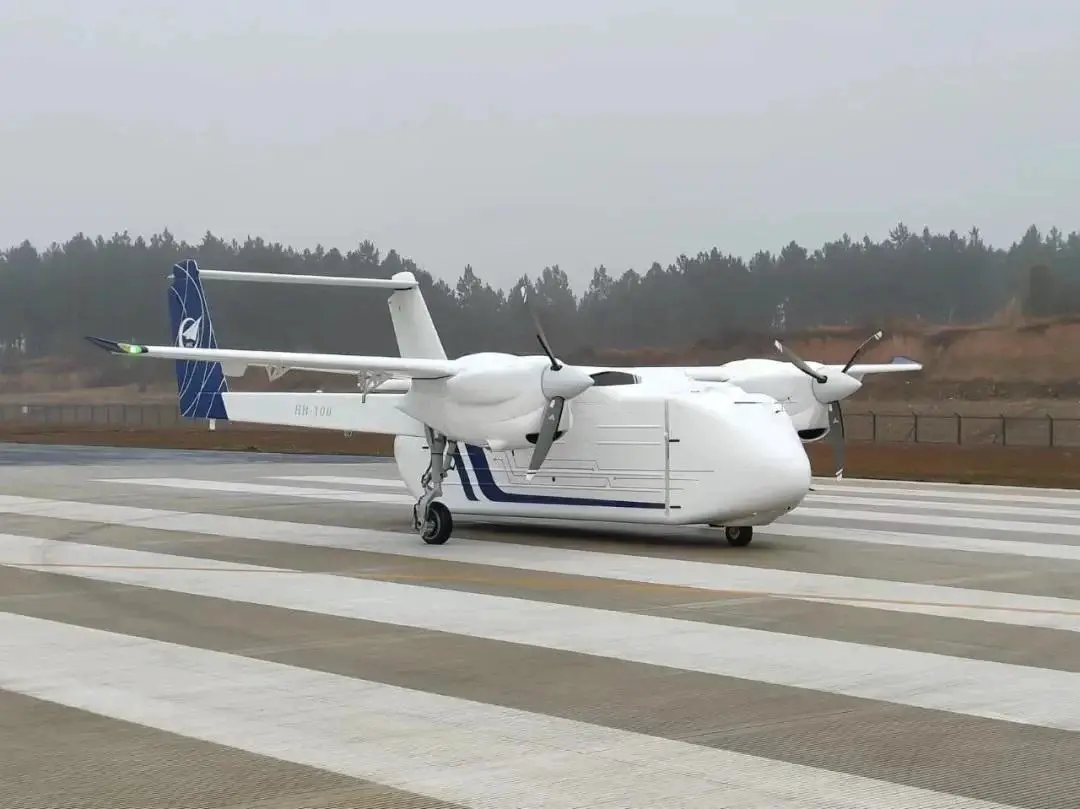 HH-100 Large Uncrewed Cargo Aircraft