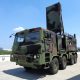 South Korean Arms Agency Completes Deployment of TPQ-74K Counter-battery Radar