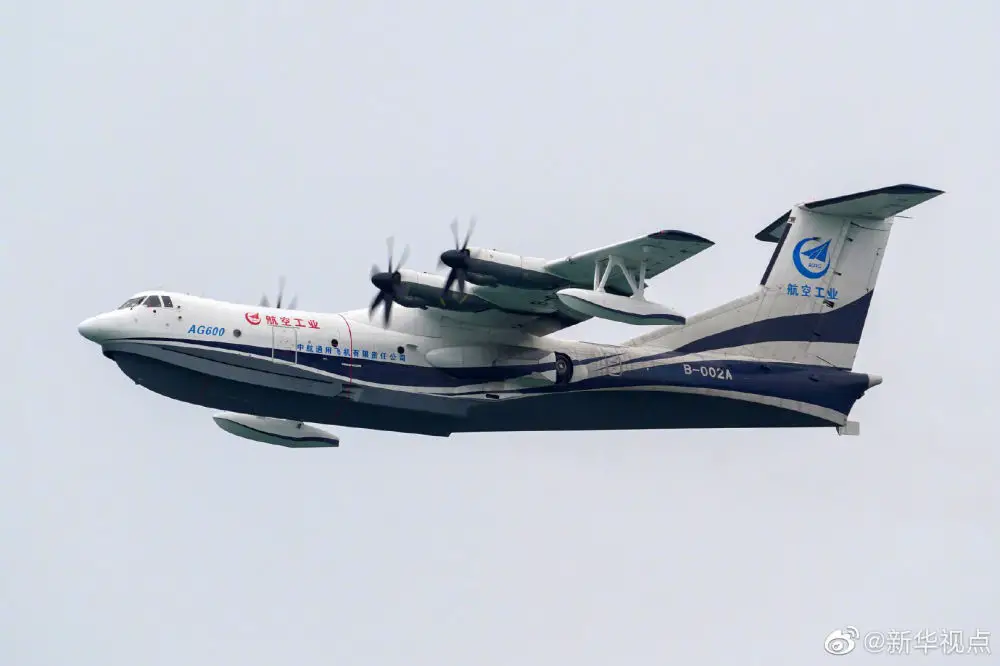 #China's independently developed AG600 large amphibious aircraft on Sunday successfully made its maiden flight from the sea surface