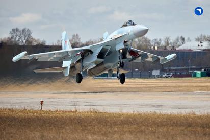 Russian Air Force Receives New Su-35S Multirole Fighter From United  Aircraft Corporation - MilitaryLeak.COM