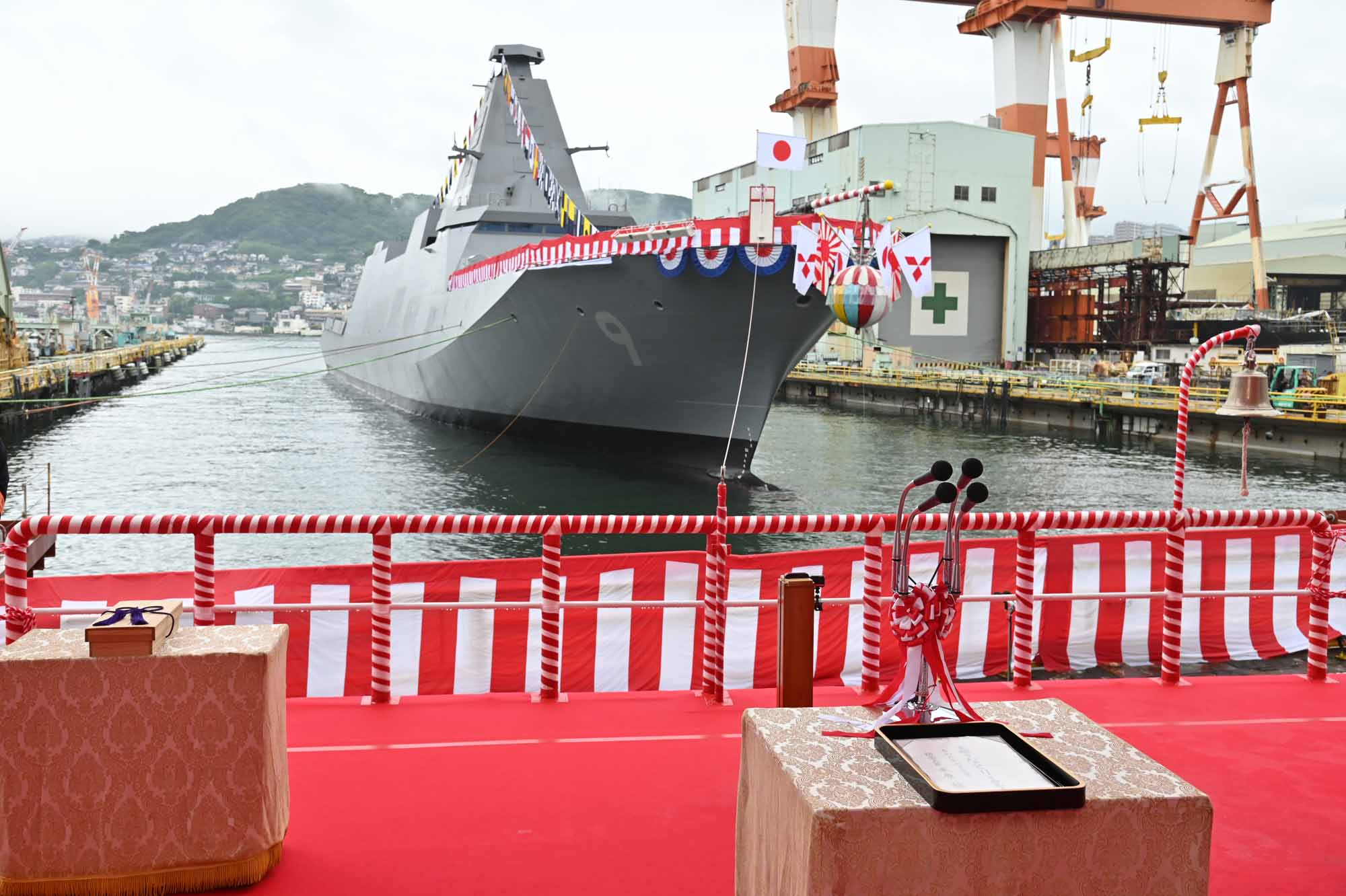 Mitsubishi Heavy Industries Launches Japan Maritime Self-Defense Force Mogami-Class Frigate JS Natori