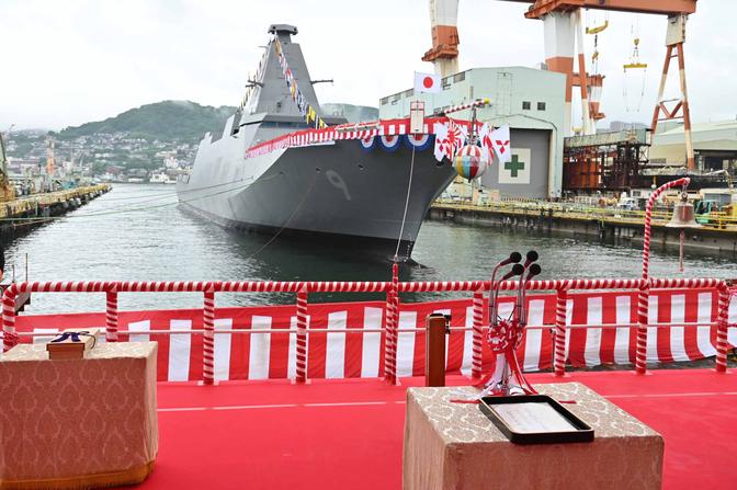 Mitsubishi Heavy Industries Launches Japan Maritime Self-Defense Force Mogami-Class Frigate JS Natori