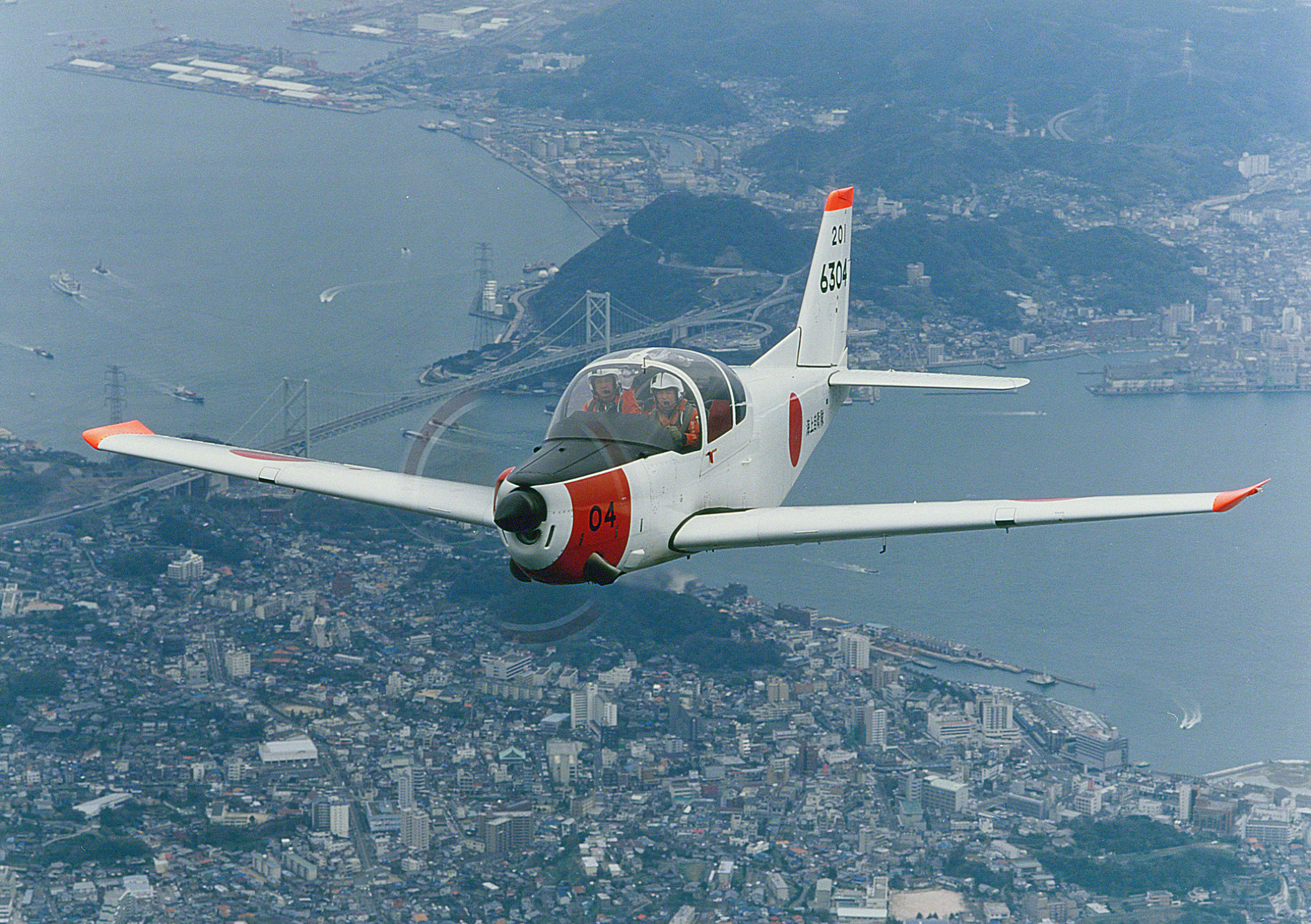 Japan Maritime Self-Defense Force Fuji T-5 Training Aircraft