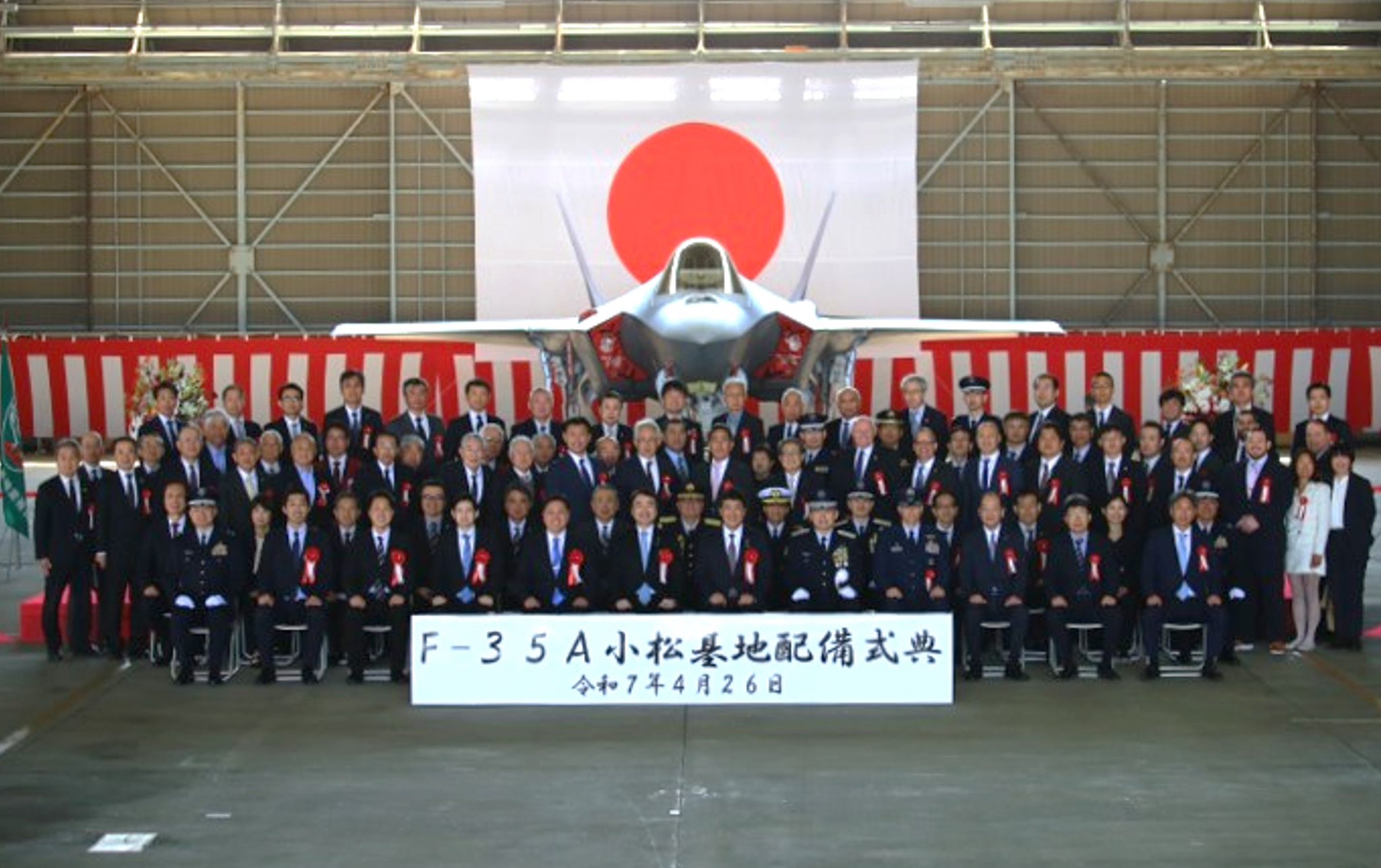 The Japan Air Self-Defense Force (JASDF) held an F-35 aircraft delivery ceremony at Komatsu Air Base, Japan, April 26, 2025. Japan received its first three F-35 aircraft in country, marking a historic milestone for the nation. Image provided to the F-35 Joint Program office by the JASDF.
