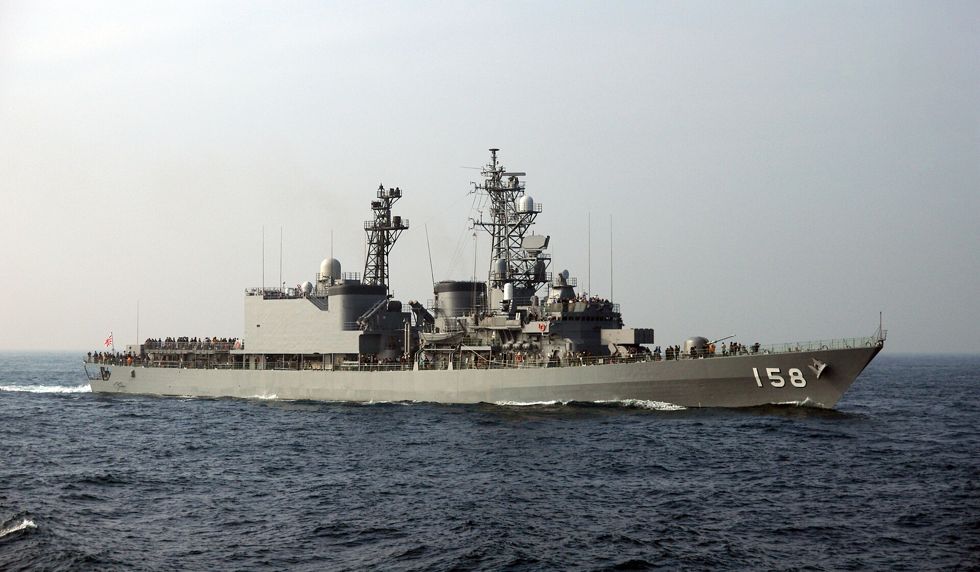 JS Umigiri at Subic Bay on 29 October 2006
