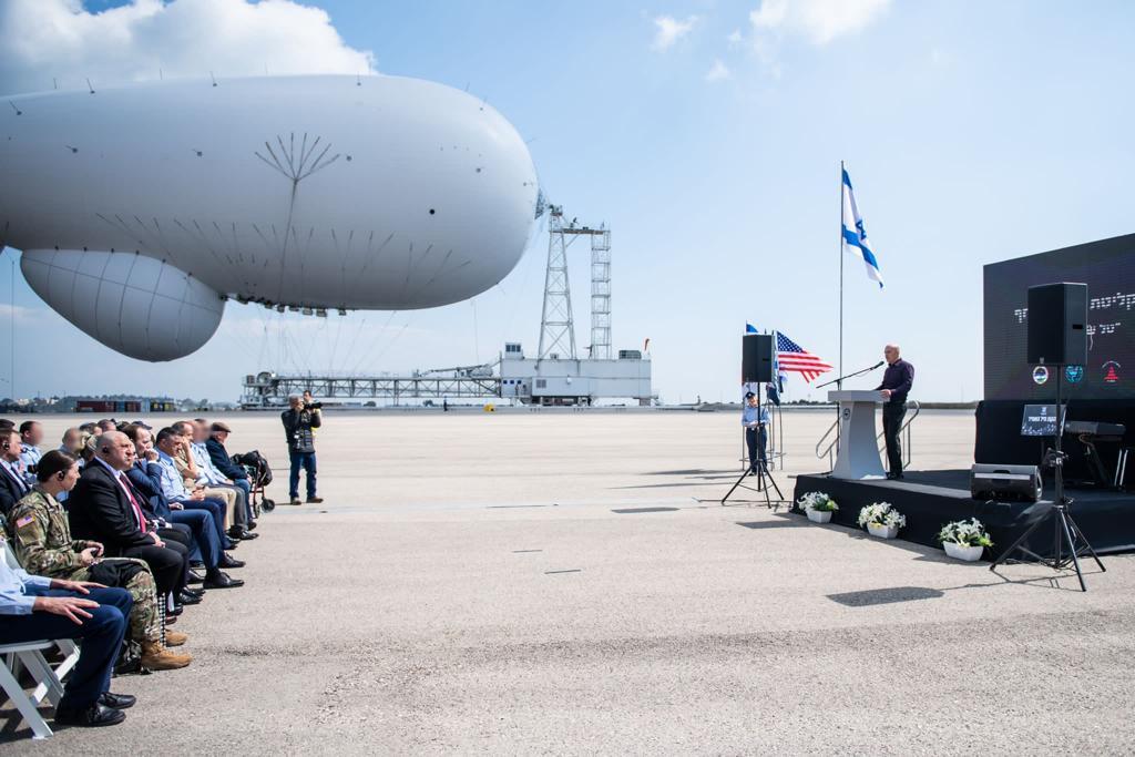 Israeli Air Force Receives Its Tal Shamaim High Availability Aerostat System (HAAS)