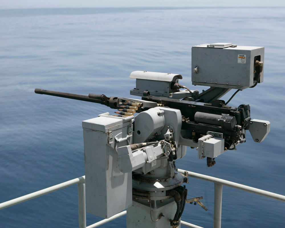 MINI-TYPHOON Naval Weapon Station System
