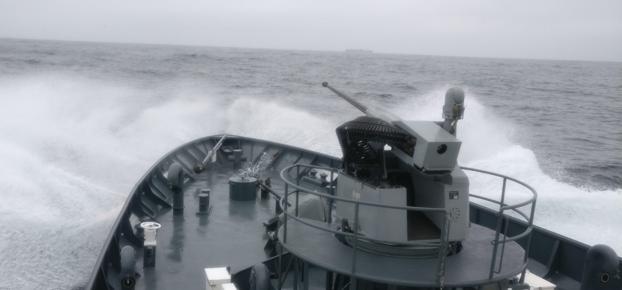 TYPHOON Mk 30-c Naval Weapon Station System