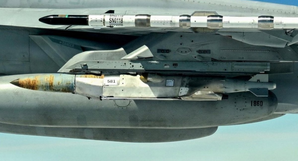 The GBU-75 JDAM-LR (Joint Direct Attack Munition Long Range) is a new-generation long-range precision-strike weapon developed by Boeing for the U.S. military.