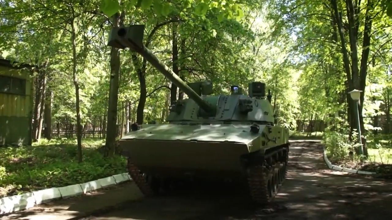 2S42 Lotos Airborne Self-Propelled Mortar System